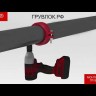 ОР 09. Отвод Грувлок резьбовой 21/2" х 1" (76,1х27) Видео